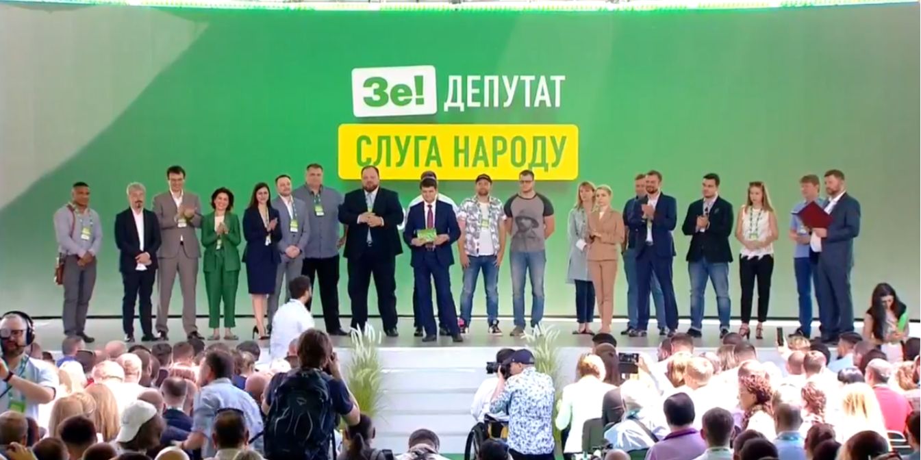 Скриншот видео Слуга народа via Facebook