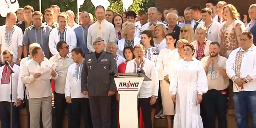 Партия Ляшко провела съезда возле памятника Шевченко (Фото: Скриншот с видео Олег Ляшко/YouTube)