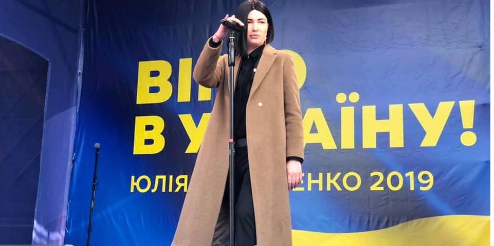 Певица решила идти в народные депутаты (Фото: Анастасия Приходько/Facebook)