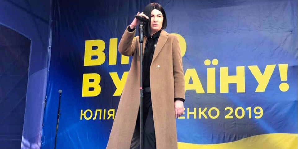 Співачка вирішила йти в народні депутати (Фото: Анастасія Приходько/Facebook)