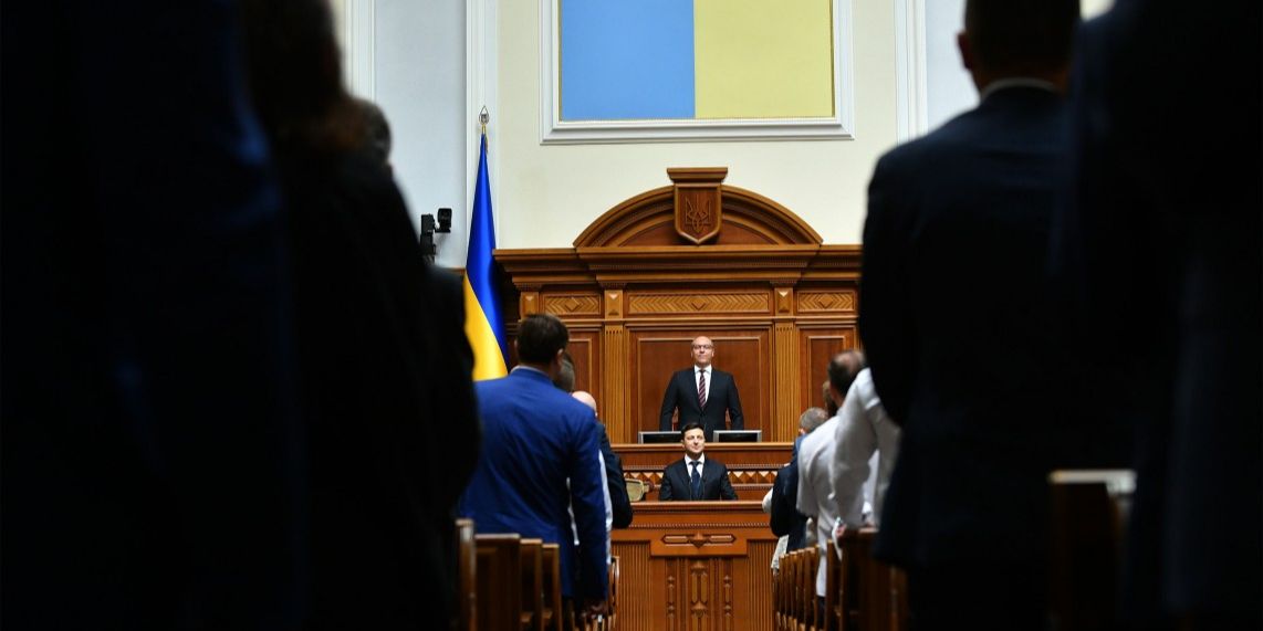 Верховная Рада (Фото: пресс-служба президента Украины)