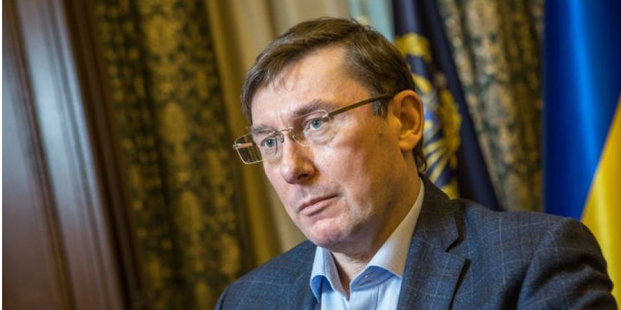 Представление об увольнении Луценко внесут в Раду (Фото: НВ)