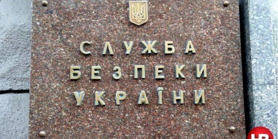 НВ