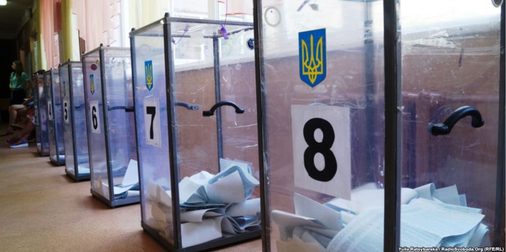 21 июля состоятся внеочередные выборы в Верховную Раду (Фото: Радио Свобода)