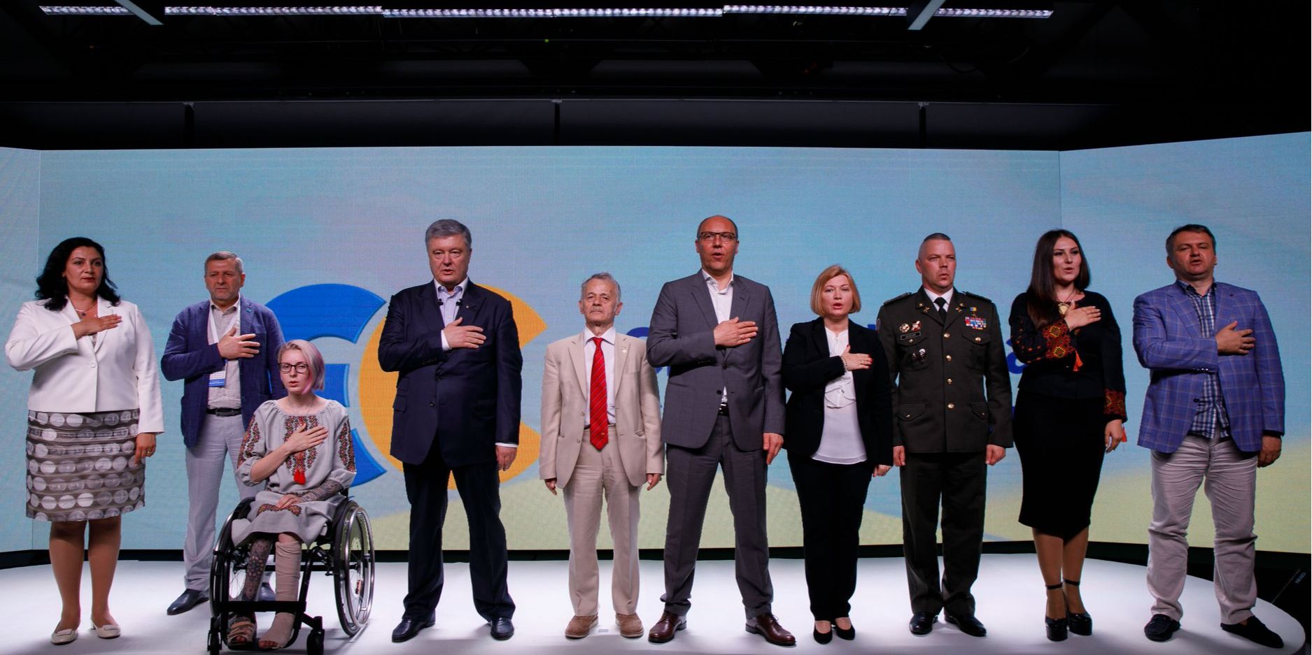 Первые 10 человек в списке Европейской солидарности (Фото: Європейська Солідарність via Facebook)