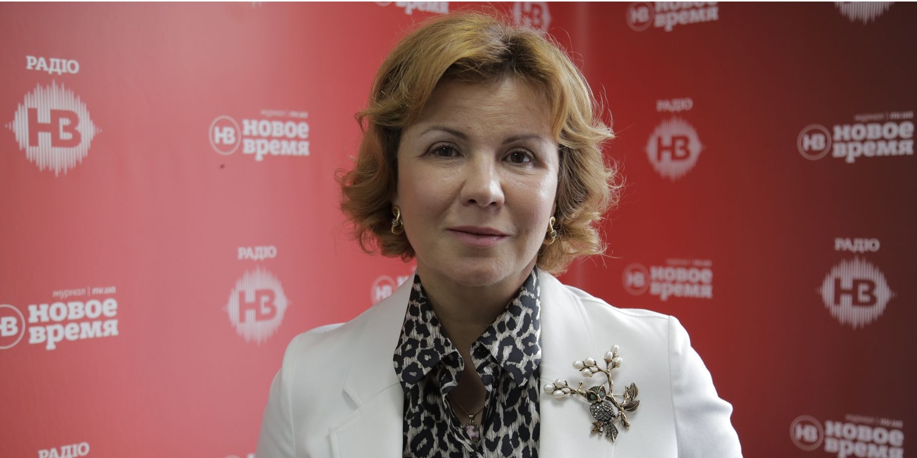 НВ