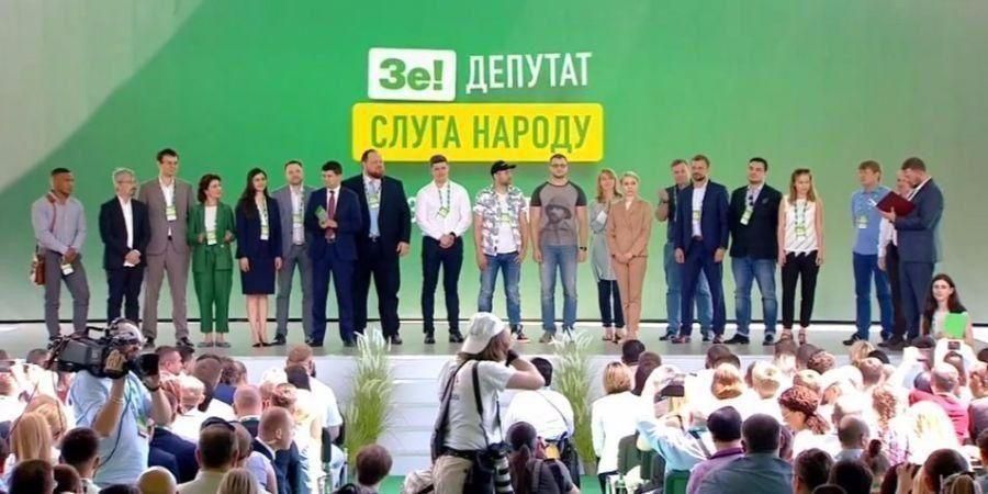 Слуга народа не хочет обременять себя коалиционными обязательствами (Фото: Пресс-служба Слуги народа)