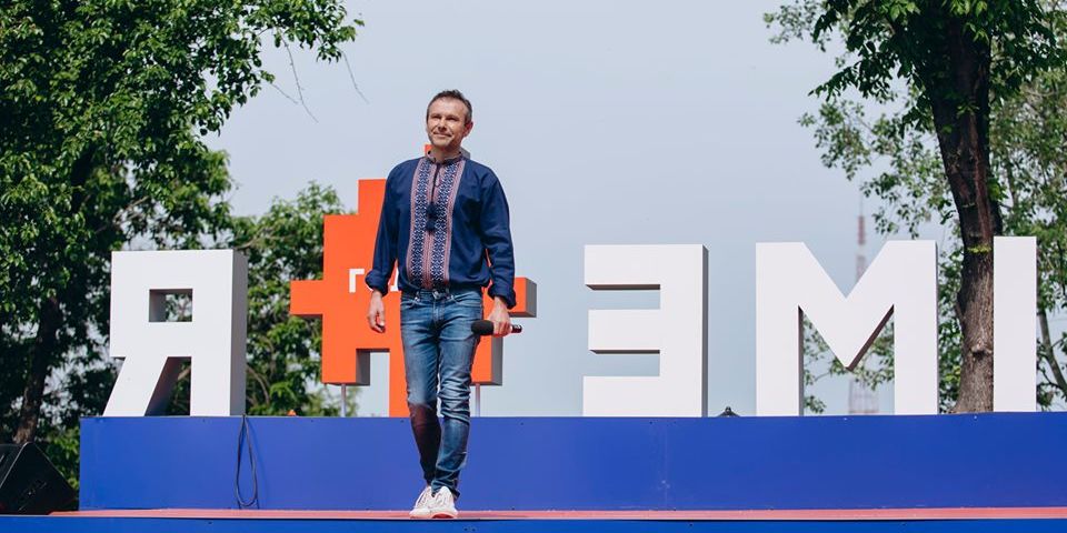 Вакарчук призвал придерживаться закона (Фото: Святослав Вакарчук/Facebook)