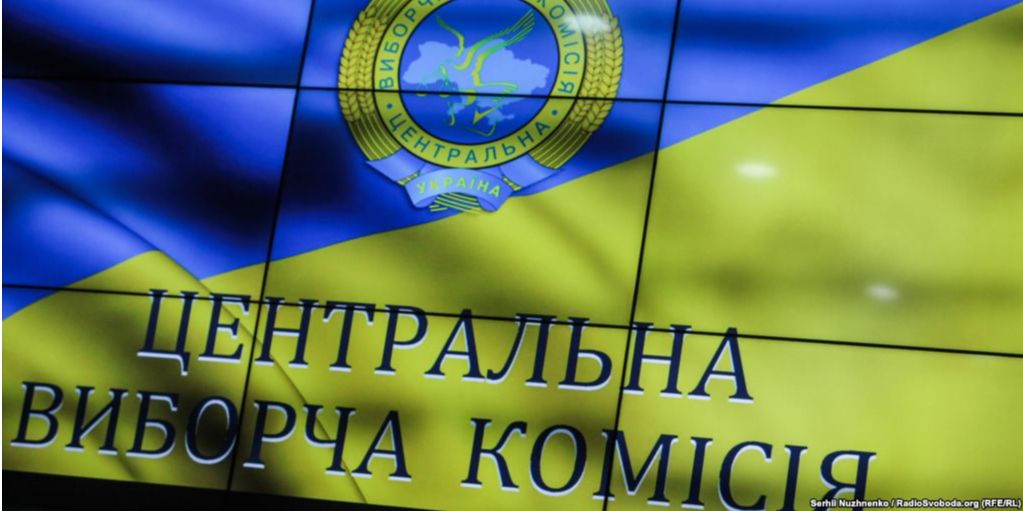 ЦИК продолжает регистрировать кандидатов (Фото: Радио Свобода)
