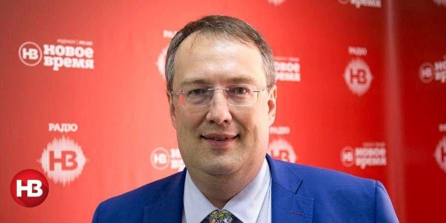 Антон Геращенко (Фото: НВ)