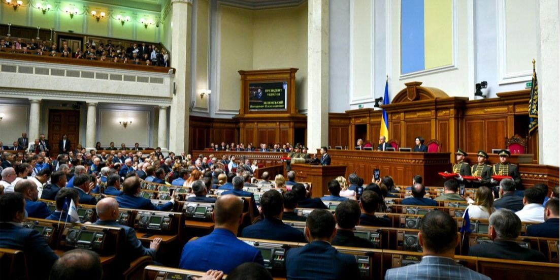 Верховная Рада (Фото: пресс-служба президента Украины)