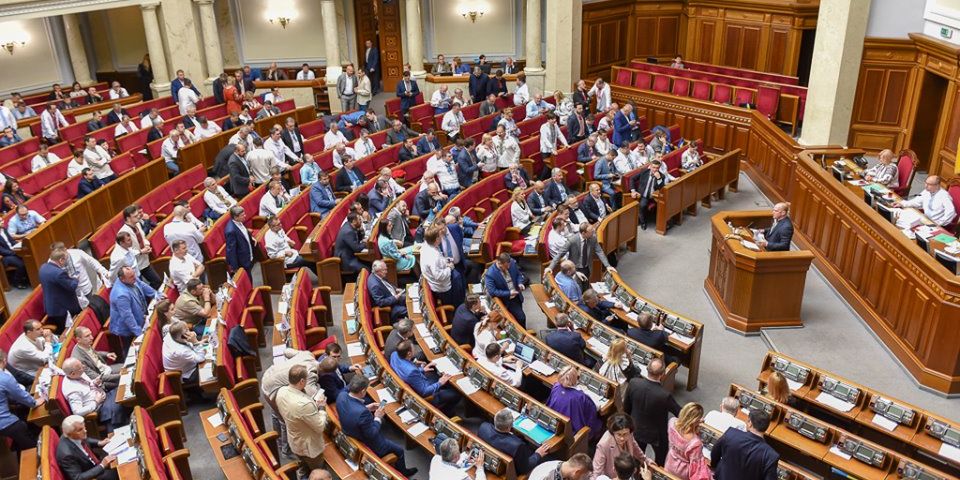 67% українців вважають неефективним нинішній склад Ради (Фото: Богдан Бортаков / Facebook)