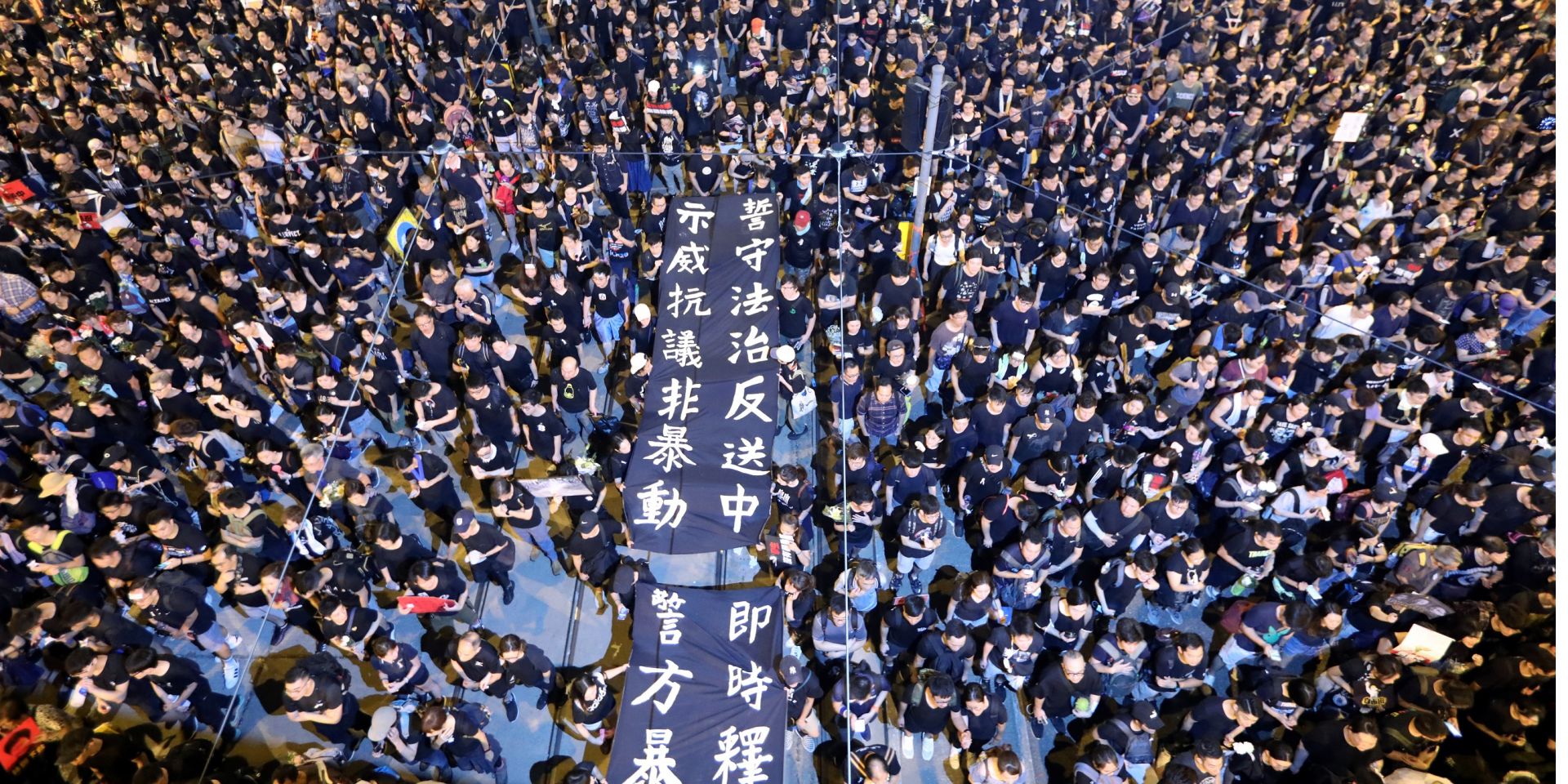 Протестная акция в Гонконге 16 июля (Фото: REUTERS/Athit Perawongmetha)