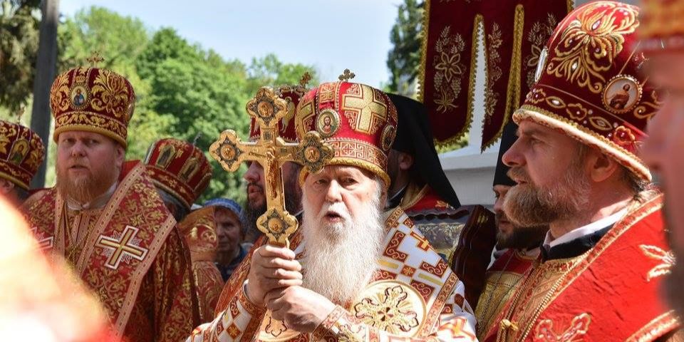 Почесний патріарх Філарет (Фото: Київський Патріархат — УПЦ КП/Facebook)
