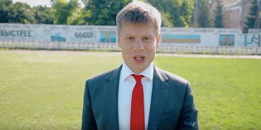 Алексей Гончаренко (Фото: Скриншот/Facebook/Алексей Гончаренко)