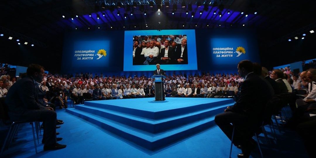 ЦВК зареєструвала 182 кандидати (Фото: Опозиційна платформа)