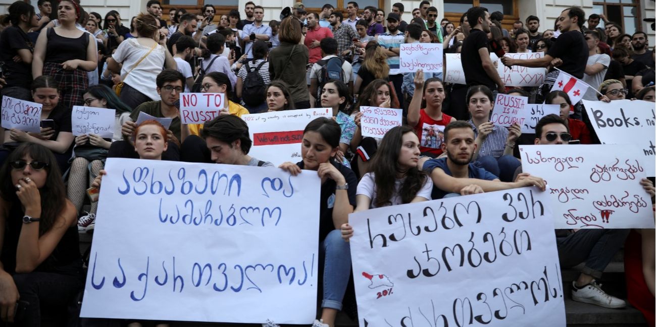 Протесты в Грузии (Фото: REUTERS / Marika Kochiashvili)