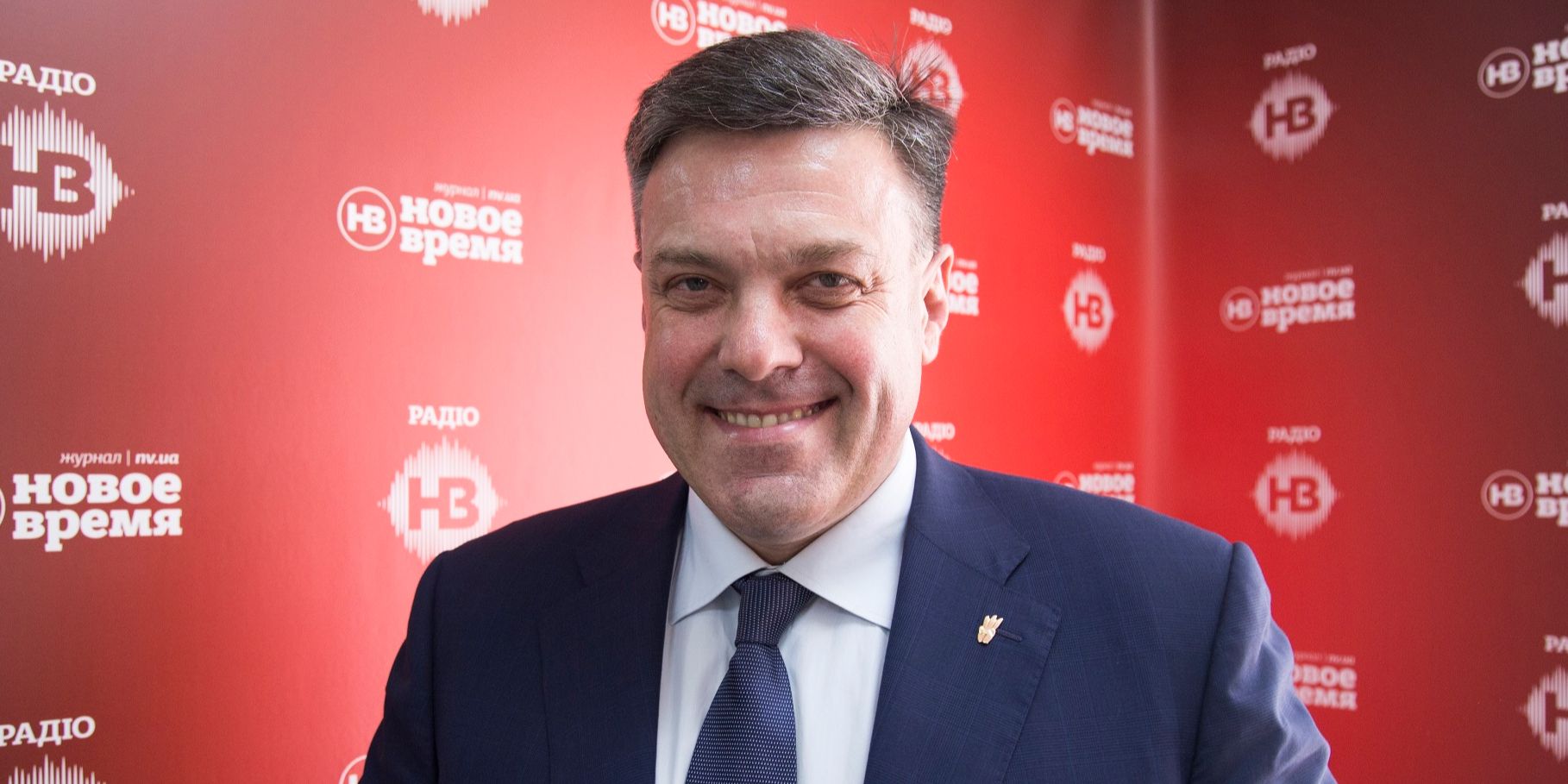 НВ