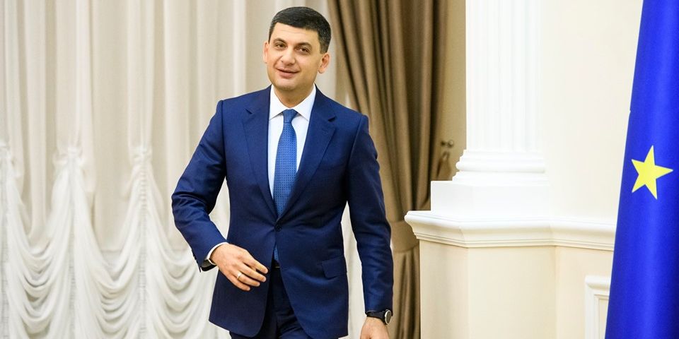 Гройсман вважає, що в Раді має бути 250 нардепів (Фото: Володимир Гройсман/Facebook)