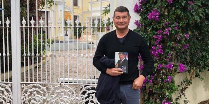 Онищенко подав до суду, але йому знову відмовили в реєстрації (Фото: Олександр Онищенко / Facebook)