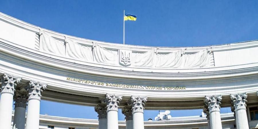 МЗС України відреагувало на резолюцію ПАРЄ (Фото: МЗС України)