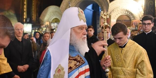 Колишній митрополит Київський Філарет (Фото: Київський Патріархат — УПЦ КП/Facebook)