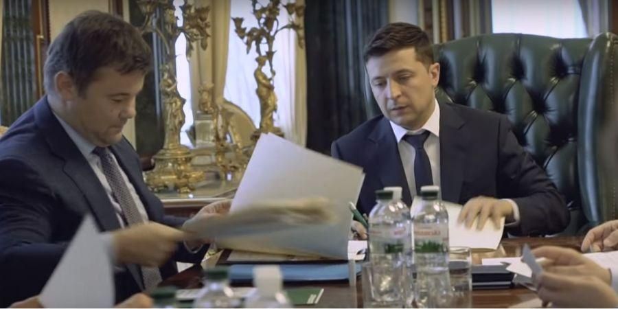 Андрій Богдан і Володимир Зеленський (Фото: Скріншот відео Зе! Президент/Youtube)