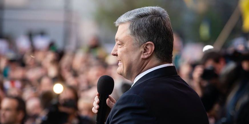 Петро Порошенко via Facebook