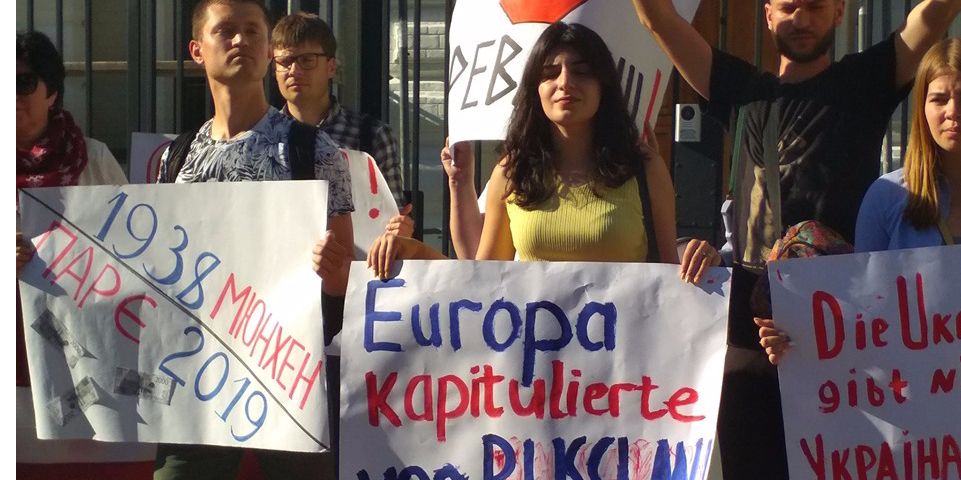 ПАРЄ прийняла резолюцію, яка забезпечує повернення Росії (Фото: Alina Bodnar/Facebook)