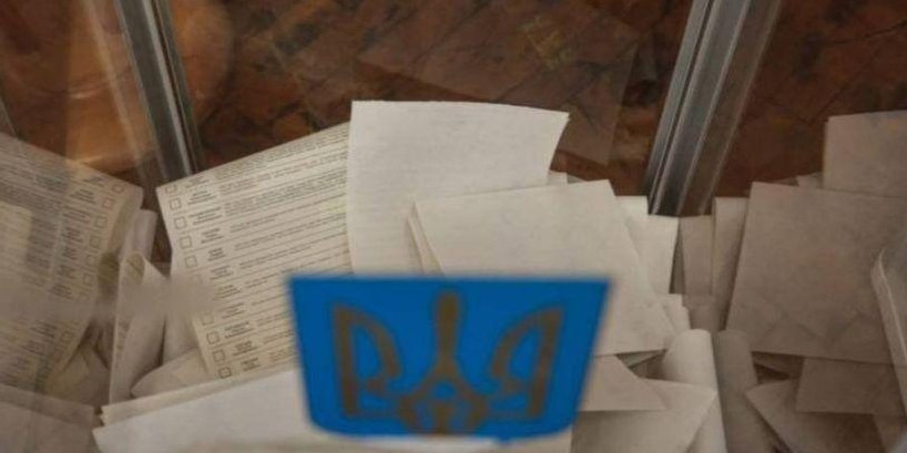 Избирательные бюллетени изготавливаются в зависимости от количества кандидатов в нардепы, зарегистрированных в ОВО (Фото: Радио Свобода)