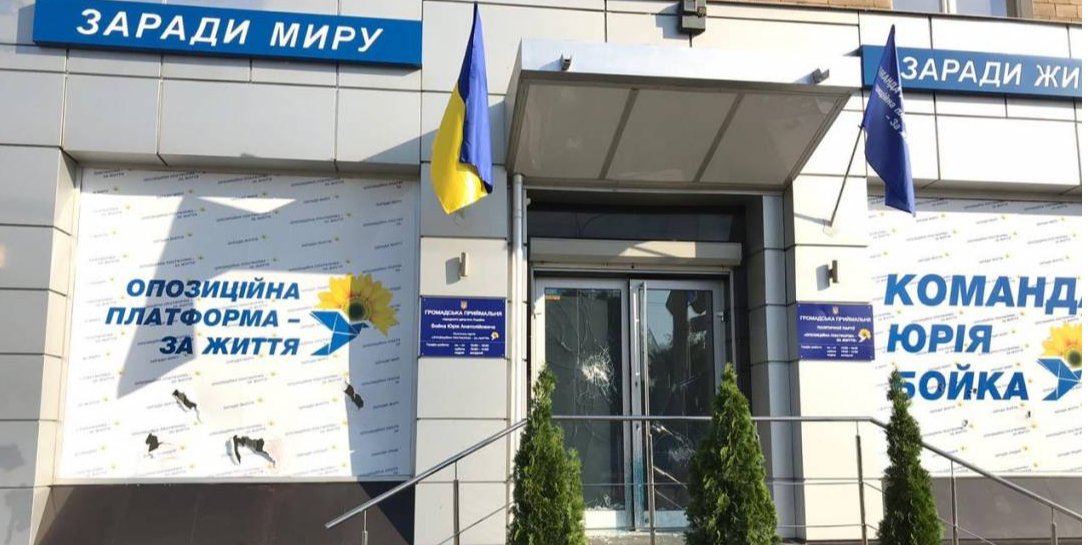 zagittya.com.ua