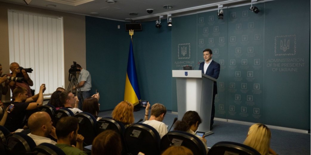 Владимир Зеленский (Фото: пресс-служба президента Украины)
