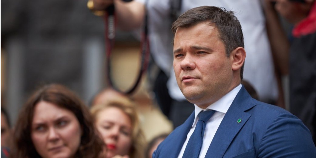 Андрей Богдан: Быть премьер-министром не могу, люстрирован (Фото: president.gov.ua)