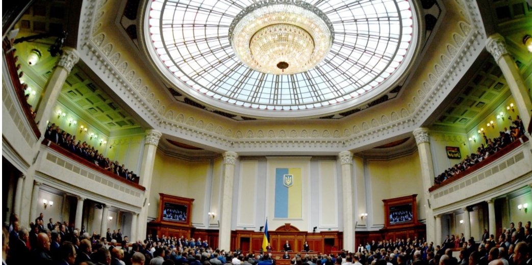 Верховная Рада (Фото: пресс-служба президента Украины)