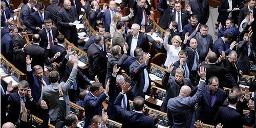 Более полусотни кандидатов в нардепы голосовали за «диктаторские законы» 2014 года (Фото: Левый берег)