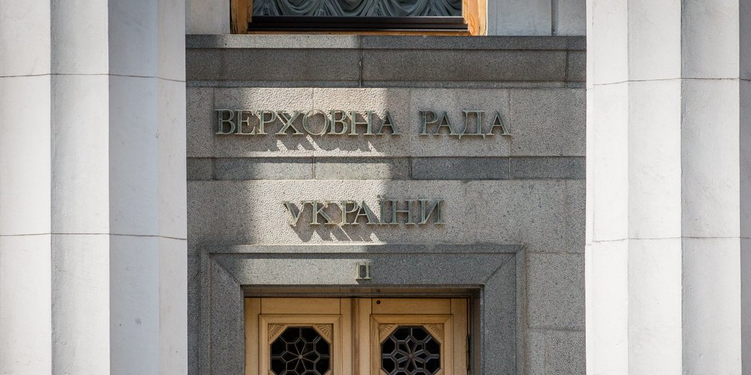 Наталія Кравчук / НВ