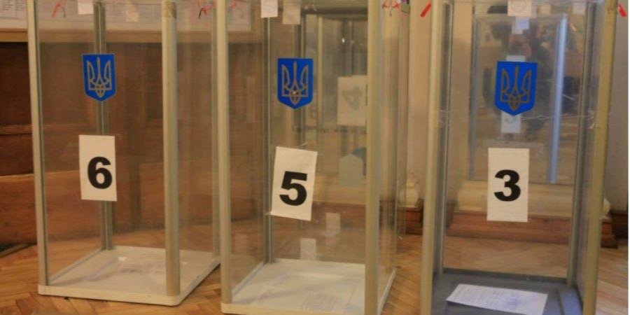 ЦВК зобов’язана провести нове жеребкування позицій у списках (Фото: Радио Свобода)