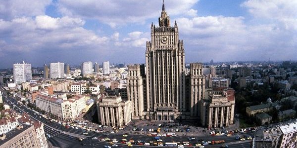 Російська сторона відшкодувала частину заборгованості (Фото: МЗС РФ)