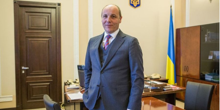 Парубий подчеркнул, что не допустит реванша (Фото: НВ)