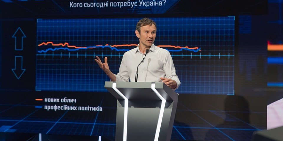 Вакарчук сказав, що добре знає рахунки, які йому приходять (Фото: Голос / Facebook)