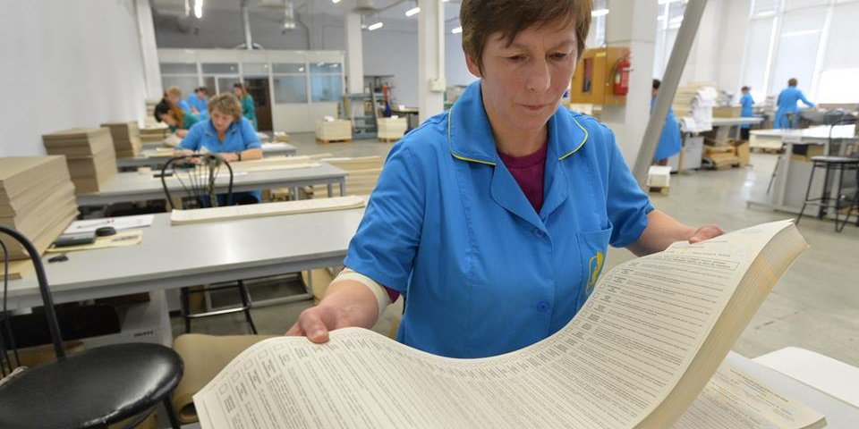 ЦИК активно готовится к выборам, бюллетени печатают на полиграфкомбинате (Фото: ЦИК)