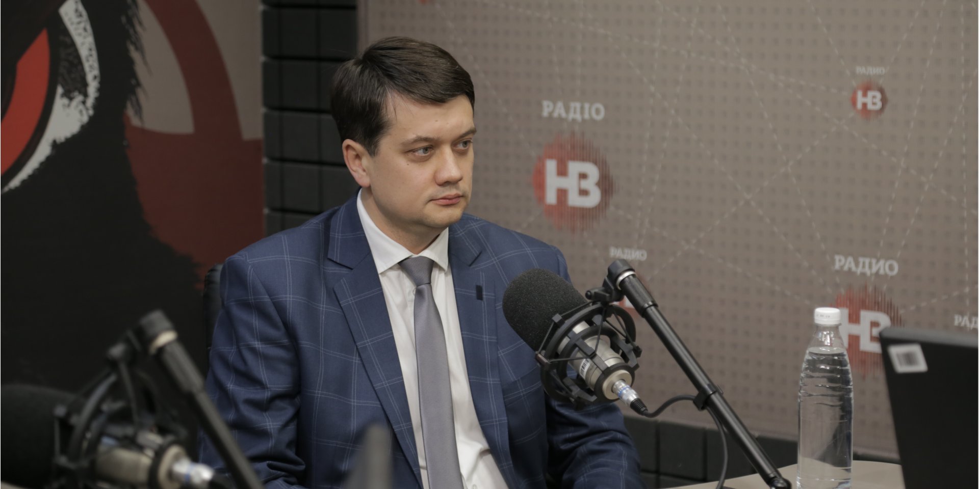 Разумков: Слуга народа будет настаивать на принятии законов об импичменте и незаконном обогащении (Фото: НВ)