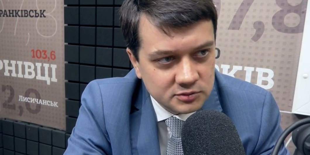 Разумков: кандидаты от Слуги народа подписали меморандум, предусматривающий добровольное сложение полномочий (Фото: НВ)