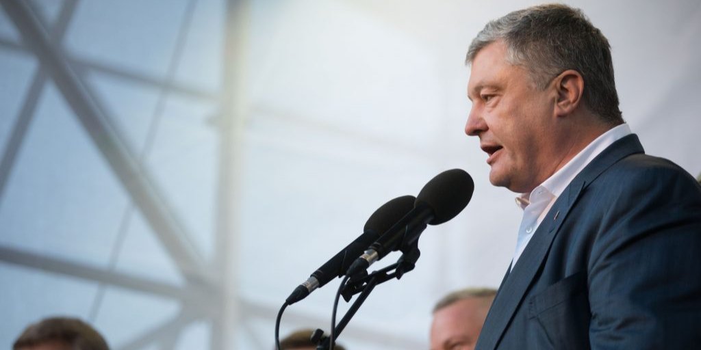 Порошенко заявив, що необхідно закласти в законодавство «запобіжники проти реваншу проросійських сил» (Фото: eurosolidarity.org)