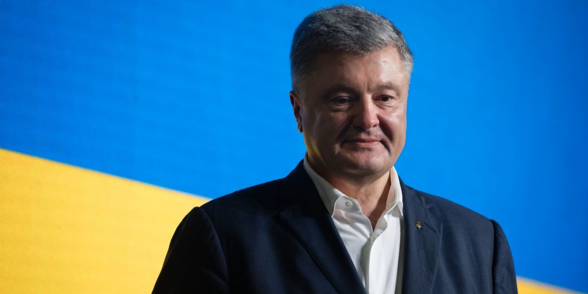 Порошенко заявил, что Европейская солидарность исповедует «традиционные христианские ценности» (Фото: eurosolidarity.org)