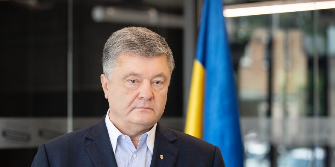 Порошенко розповів про «два типи державників» у Європейській солідарності (Фото: eurosolidarity.org)