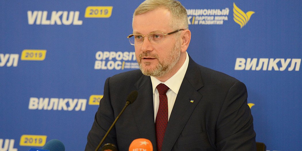 Олександр Вілкул назвав серед законодавчих пріоритетів Опоблоку скасування медреформи (Фото: opposition.com.ua)