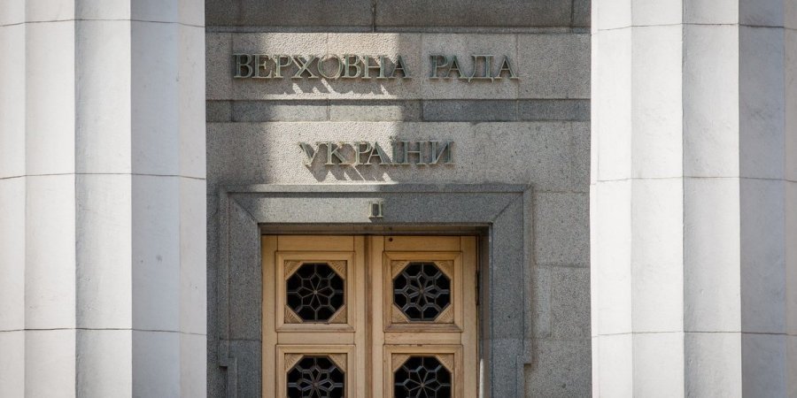 Слуга народа может создать коалицию с Голосом и Силой и Честью (Фото: НВ)