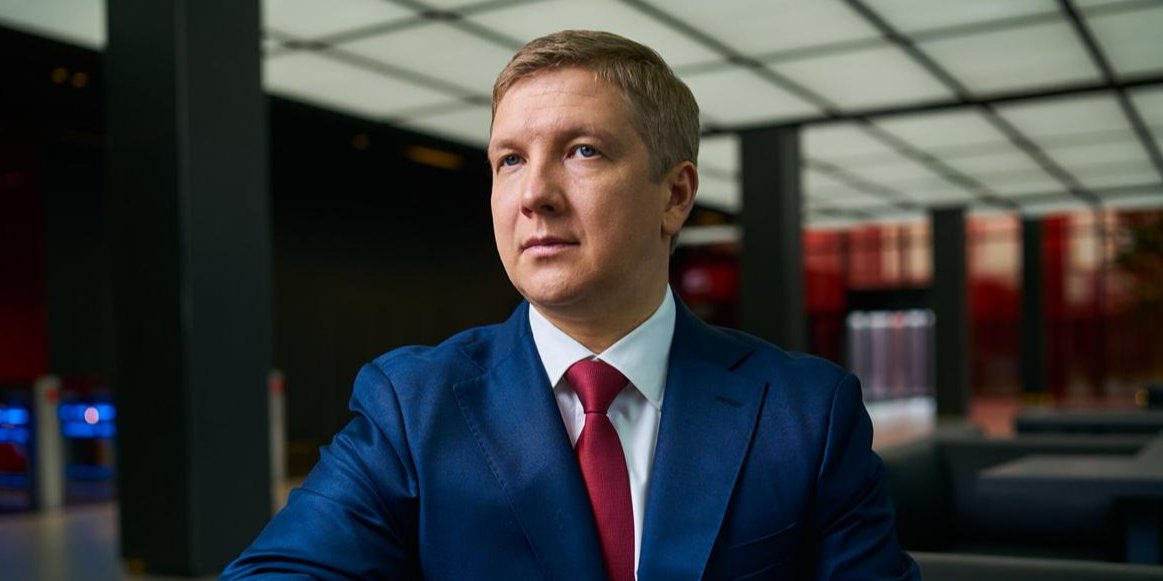 Андрей Коболев (Фото: Пресс-служба НАК Нафтогаз Украины)