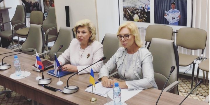 Тетяна Москалькова та Людмила Денісова (Фото: Instagram/moskalkova.official)